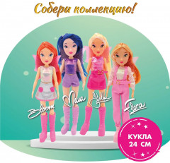 Кукла «Космическая Блум с крыльями» - Фото 4