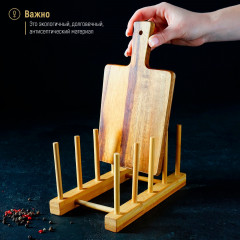 Подставка для разделочных досок и крышек - Фото 5