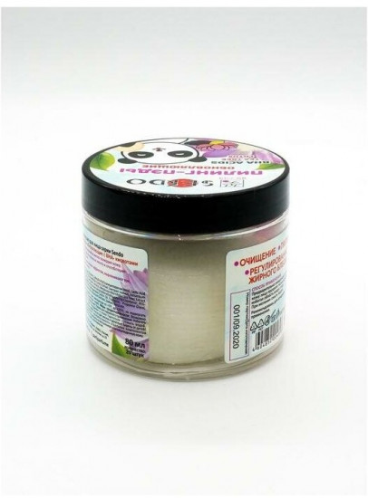 Пилинг-пэды с BHA-кислотами