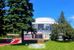 Almaty Photo Album - Фото 2