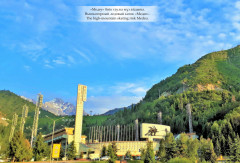 Almaty Photo Album - Фото 7