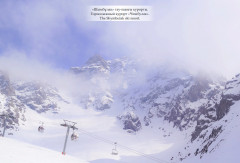 Almaty Photo Album - Фото 9