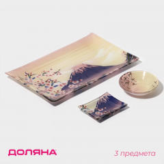 Набор для суши «Фудзияма» - Фото 1