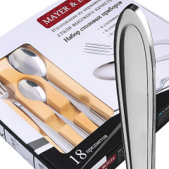 Набор столовых приборов - Фото 1