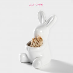Подставка для зубочисток «Зайка» - Фото 2