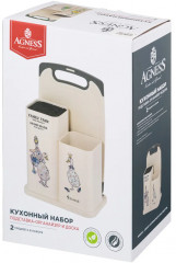 Набор кухонных инструментов «Family Farm» - Фото 2