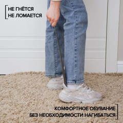 Ложка для обуви - Фото 2