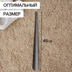 Ложка для обуви - Фото 3