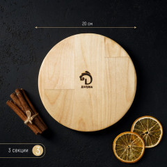 Менажница «Валенсия» - Фото 3