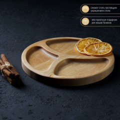 Менажница «Валенсия» - Фото 6