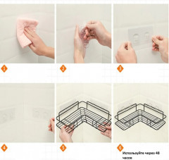 Полка угловая - Фото 5