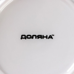 Рамекин «Каспар» - Фото 4