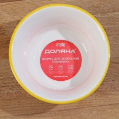 Рамекин «Лимон» - Фото 7