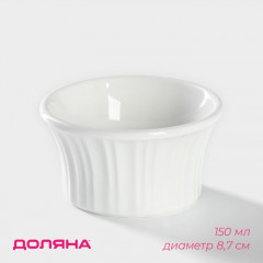 Рамекин «Маффин» - Фото 5