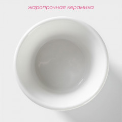 Рамекин «Маффин» - Фото 6