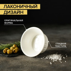 Рамекин «Маффин» - Фото 3