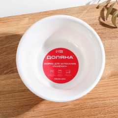 Рамекин «Маффин» - Фото 6