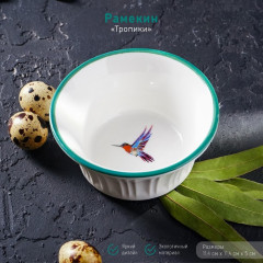 Рамекин «Тропики» - Фото 1