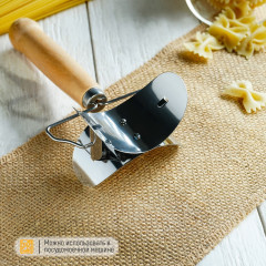 Ролик для нарезки теста «Профи» - Фото 5