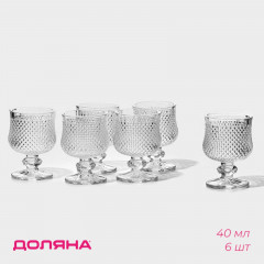 Набор рюмок «Сияние» - Фото 1