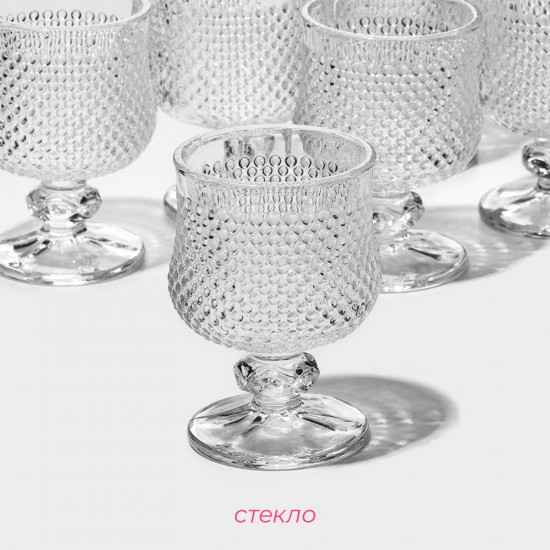 Набор рюмок «Сияние»
