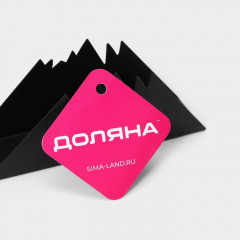 Салфетница «Горы» - Фото 5