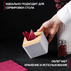 Салфетница «Мягкость» - Фото 2