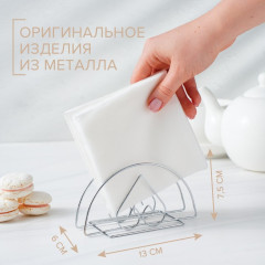 Салфетница «Сердце» - Фото 2