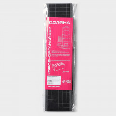 Органайзер для хранения белья «Кло» - Фото 4