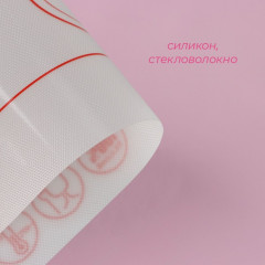 Коврик для макаронс силиконовый армированный - Фото 2