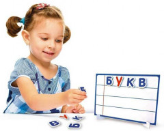 Набор обучающий «Моя первая магнитная азбука» - Фото 3