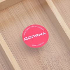 Лоток для столовых приборов «Бамбуковый лес» - Фото 4