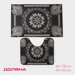 Набор ковриков для ванной и туалета «Адуор» - Фото 1