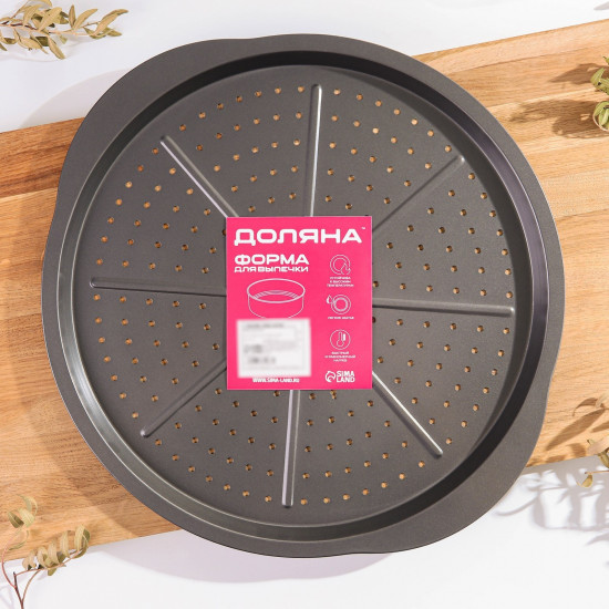 Форма для пиццы