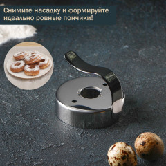 Форма для пончиков «Классика» - Фото 2