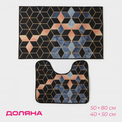 Набор ковриков для ванной и туалета «Бурлеск» - Фото 1