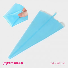 Мешок кондитерский «Синева» - Фото 1