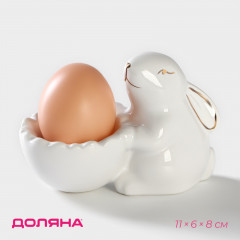 Подставка для яиц «Зайка в золотом» - Фото 1