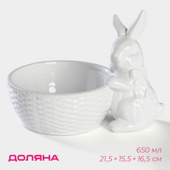 Конфетница «Зайка»
