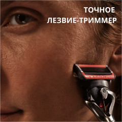 Кассеты для бритья сменные «Gillette Fusion 5 ProGlide Power» - Фото 6