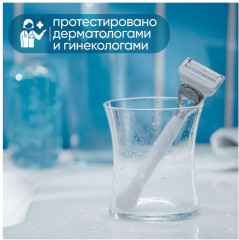 Станок бритвенный со сменной кассетой «Venus Satin Care» - Фото 5