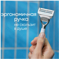 Станок бритвенный со сменной кассетой «Venus Satin Care» - Фото 7