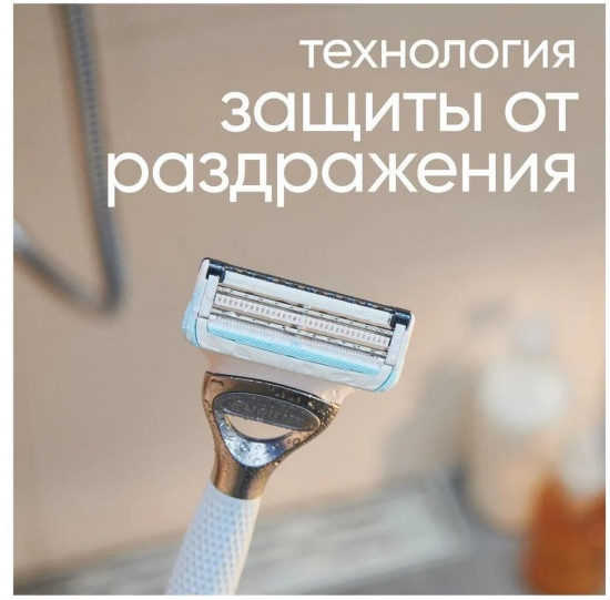 Кассеты для бритья сменные «Venus Satin Care»