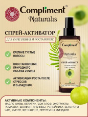 Спрей-активатор для укрепления и роста волос - Фото 3