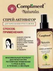 Спрей-активатор для укрепления и роста волос - Фото 4