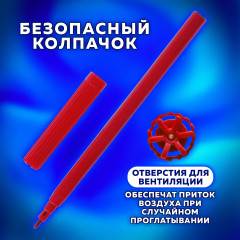 Фломастеры - Фото 7