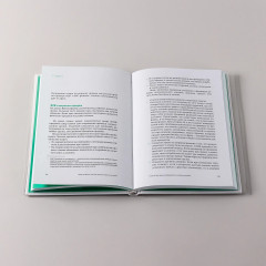 Пиар да Винчи, или Как сделать новость из ничего - Фото 8