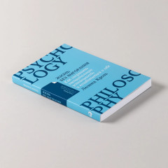 Жизнь без выгорания. Как сохранить эмоциональную устойчивость и позаботиться о себе - Фото 4