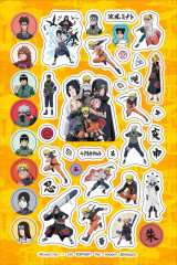 Naruto Shippuden. Супермного наклеек - Фото 4