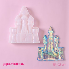 Молд силиконовый «Сказочный замок» - Фото 1